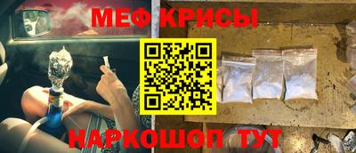 бутират Кумертау