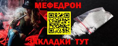 ALPHA PVP Кулебаки