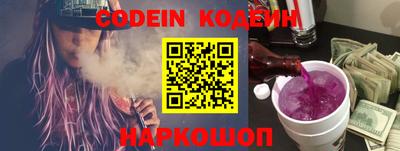 ALPHA PVP Кулебаки