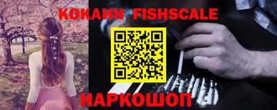 бутират Кумертау