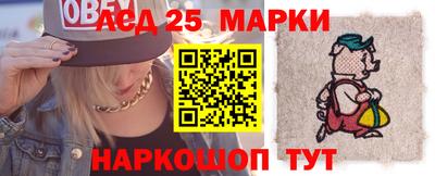 ALPHA PVP Кулебаки