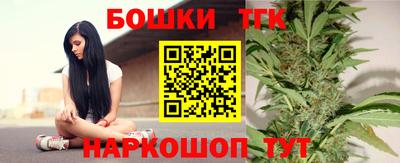 ALPHA PVP Кулебаки