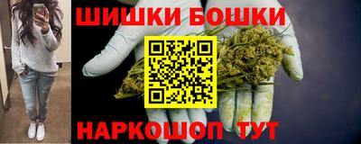 ALPHA PVP Кулебаки
