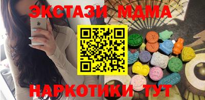 ALPHA PVP Кулебаки