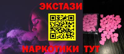 ALPHA PVP Кулебаки