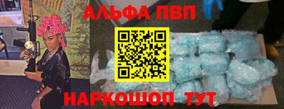бутират Кумертау