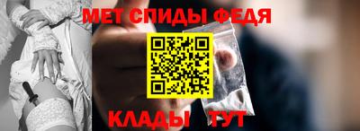 ALPHA PVP Кулебаки
