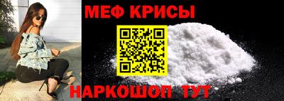 бутират Кумертау