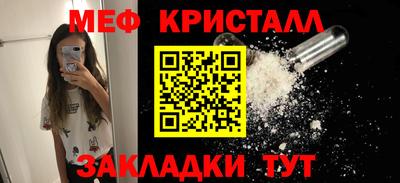 ALPHA PVP Кулебаки
