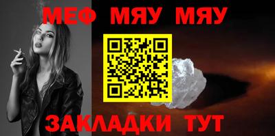 ALPHA PVP Кулебаки