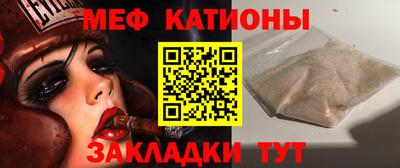ALPHA PVP Кулебаки